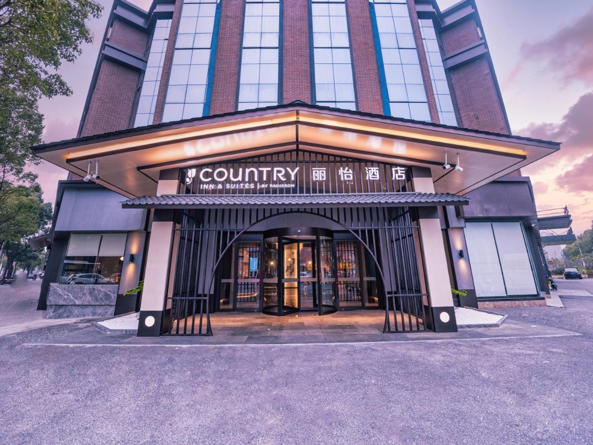 Country Inn&suites By Radisson, Pvg Shanghai