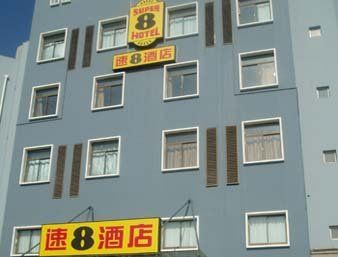 Country Inn&suites By Radisson, Pvg