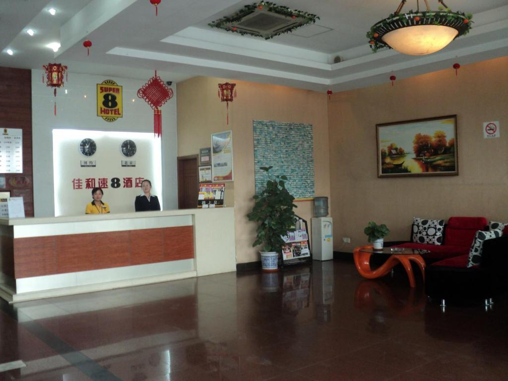 Country Inn&suites By Radisson, Pvg Shanghai