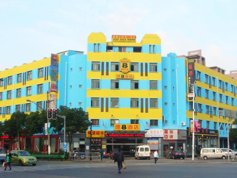 Country Inn&suites By Radisson, Pvg Hotel